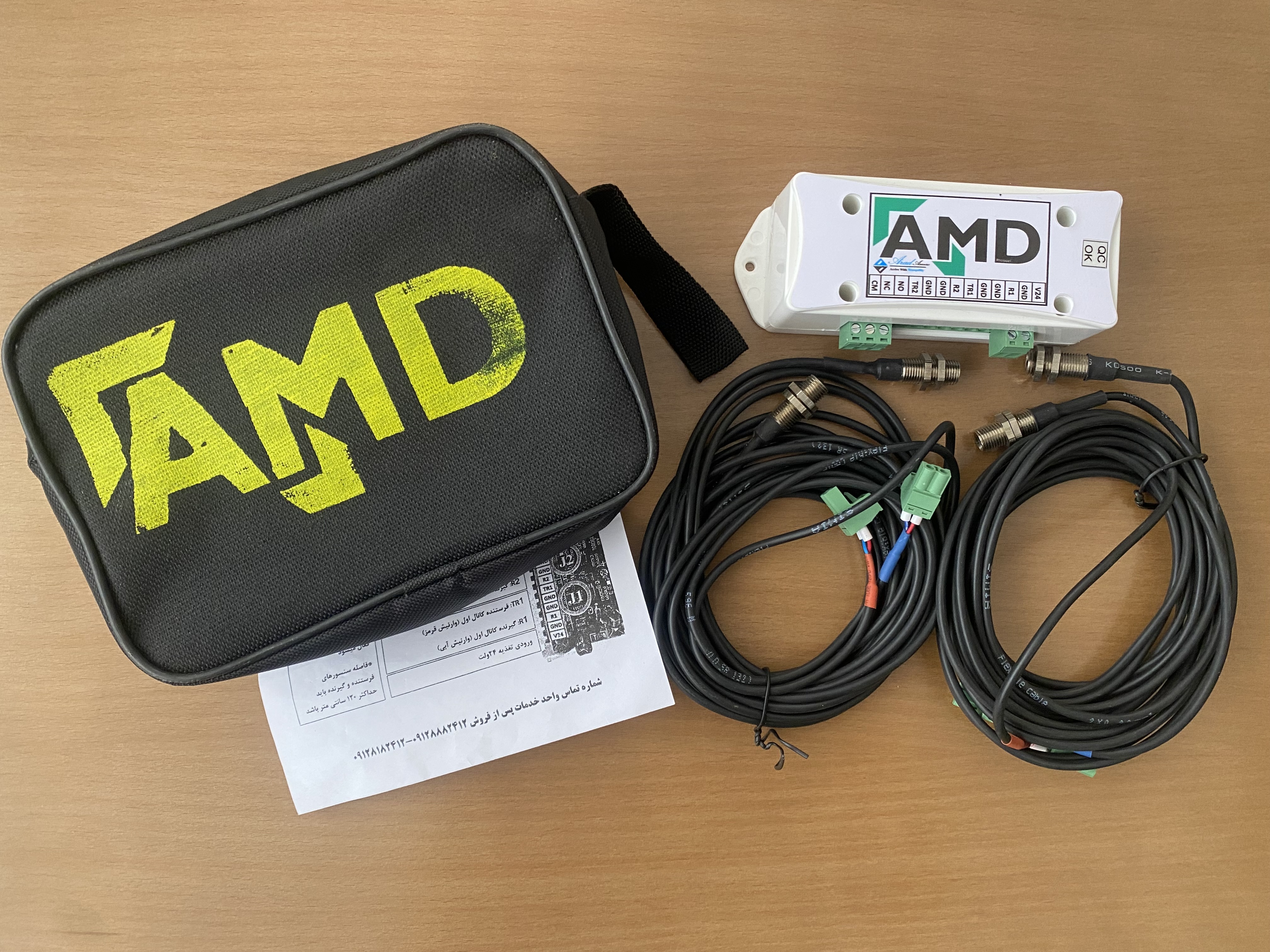 خرید فتوسل آسانسور AMD | قیمت فتوسل AMD دو کانال